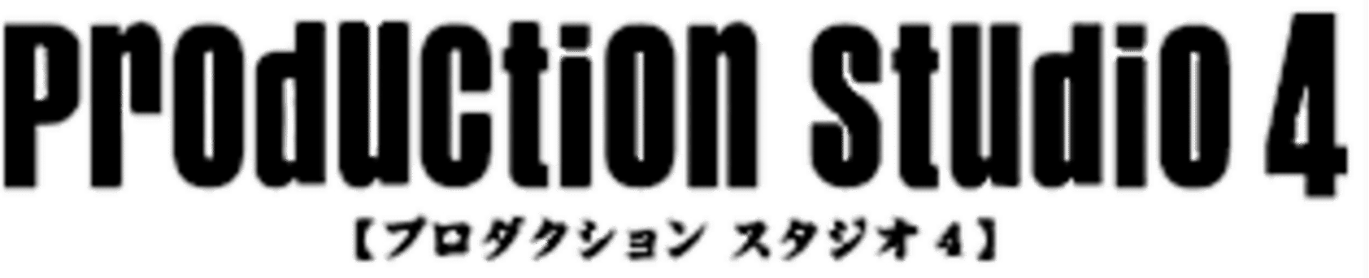 Logo da Capcom Production Studio 4