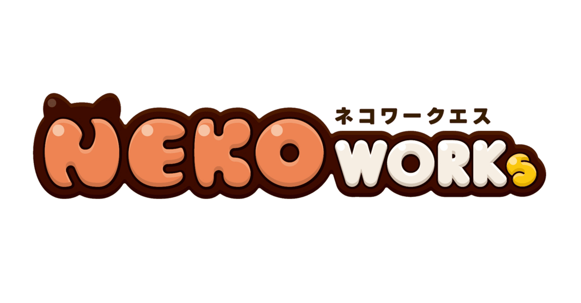 Logo da NEKO WORKs